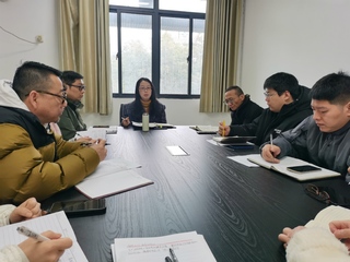 資產(chǎn)經(jīng)營公司召開2025上半年...