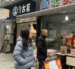 資產(chǎn)經(jīng)營公司開展開學前安全檢查