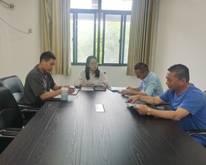 資產(chǎn)經(jīng)營有限公司黨支部召開專題...